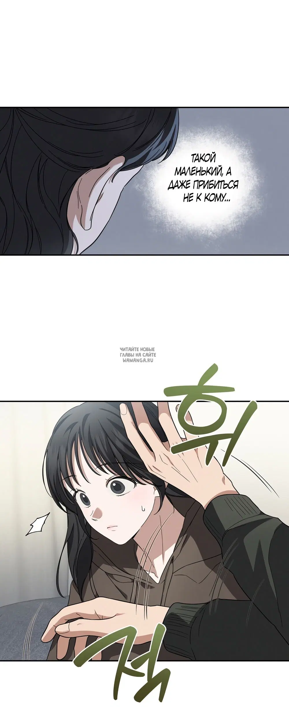 Page 35.000