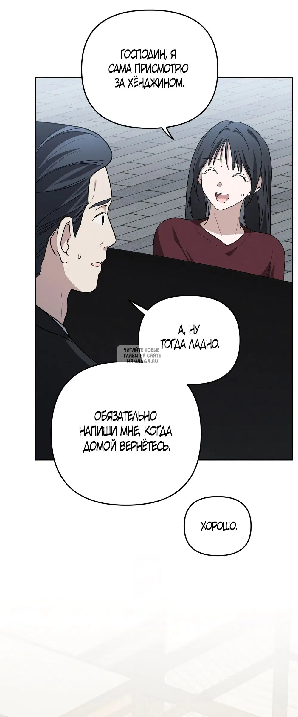 Page 35.000