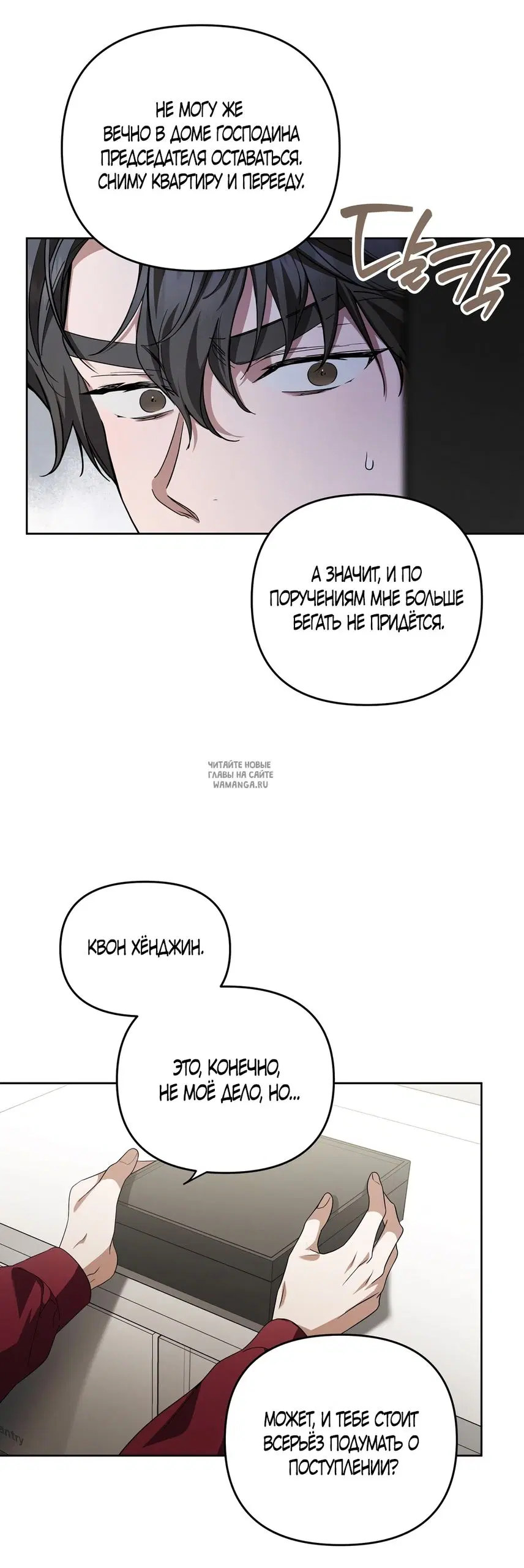 Page 35.000