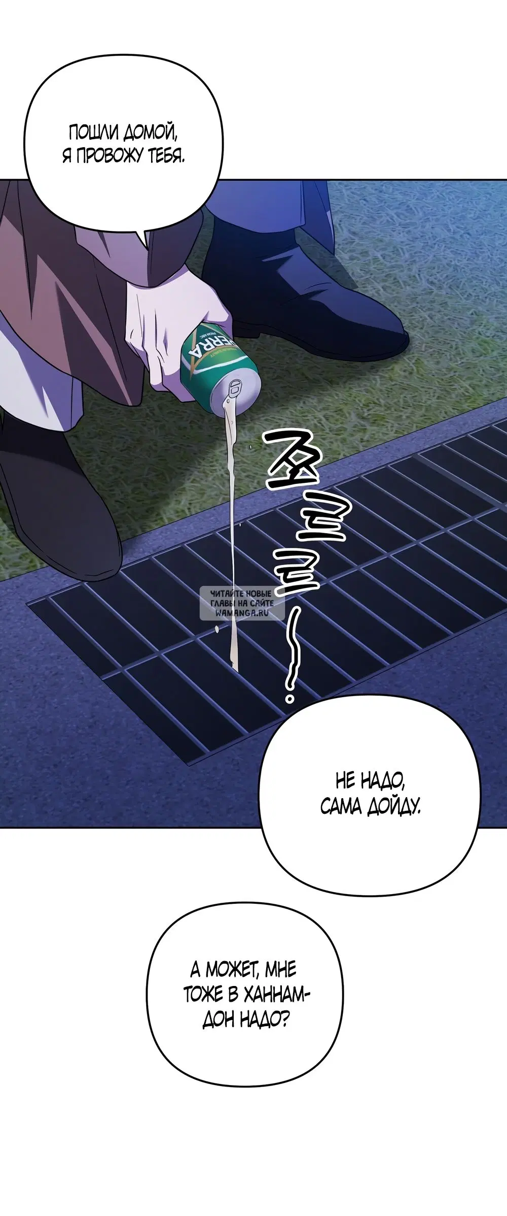 Page 35.000
