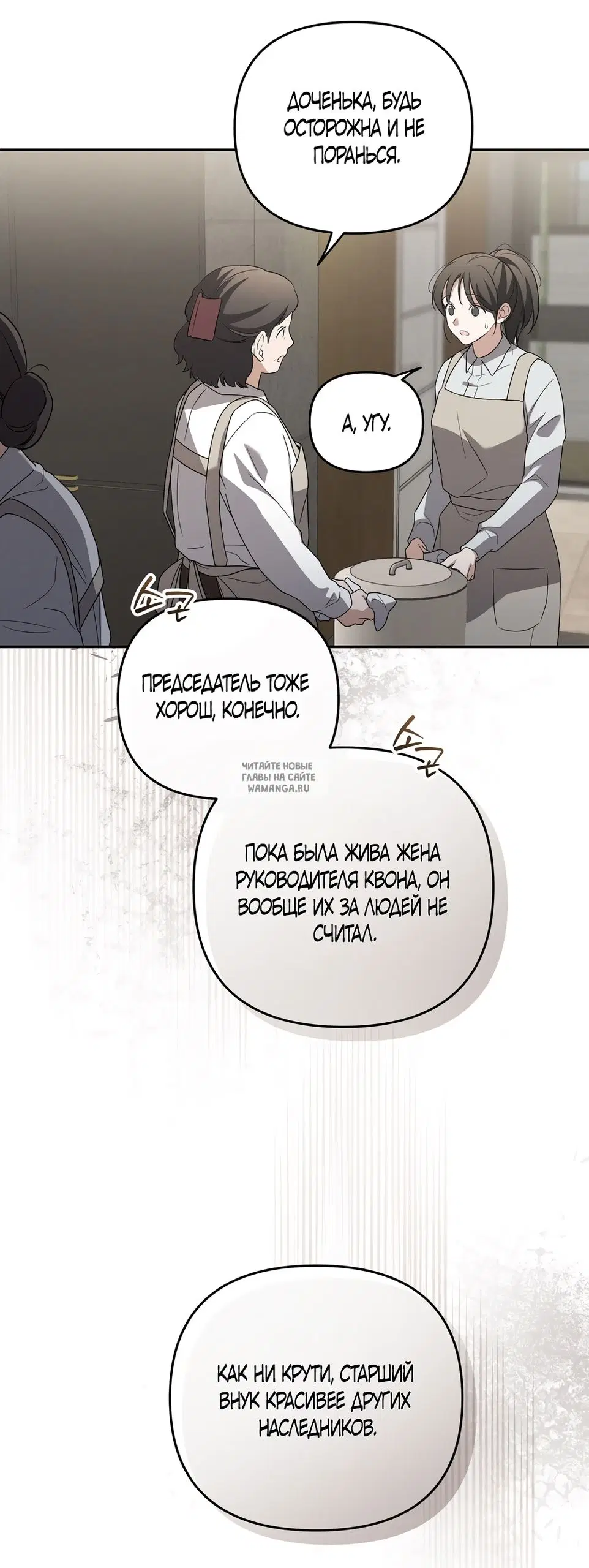 Page 35.000