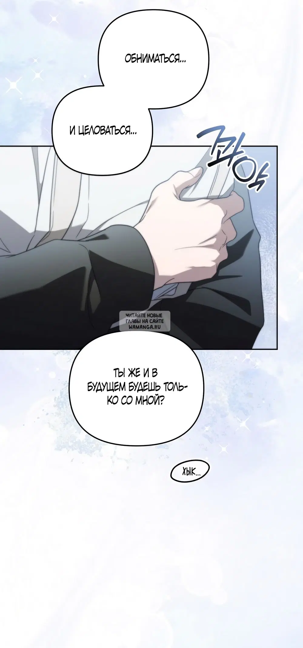 Page 35.000