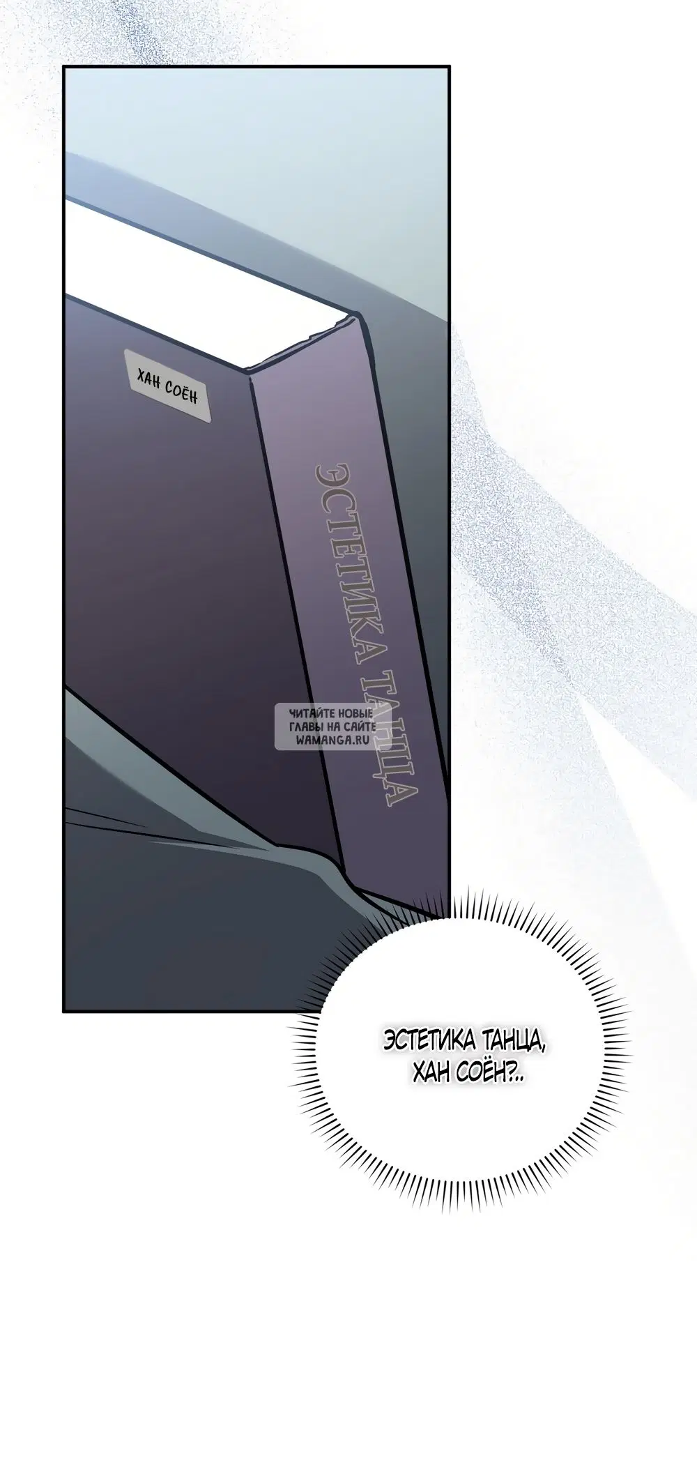 Page 35.000
