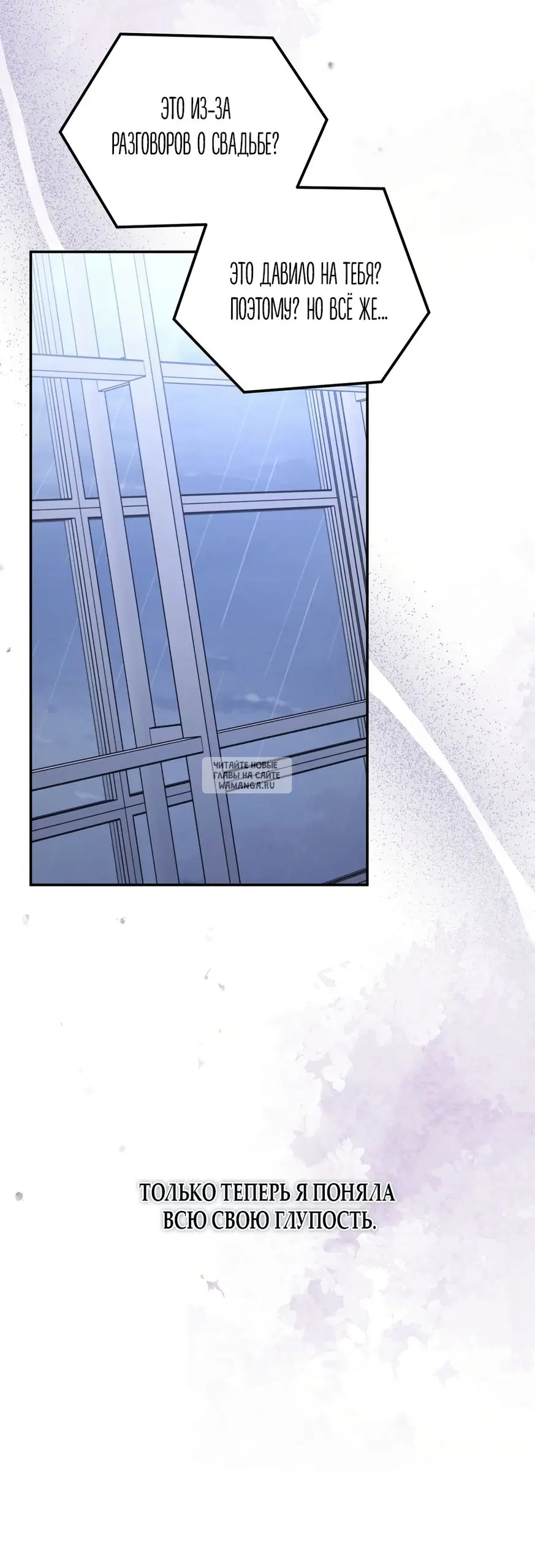 Page 35.000