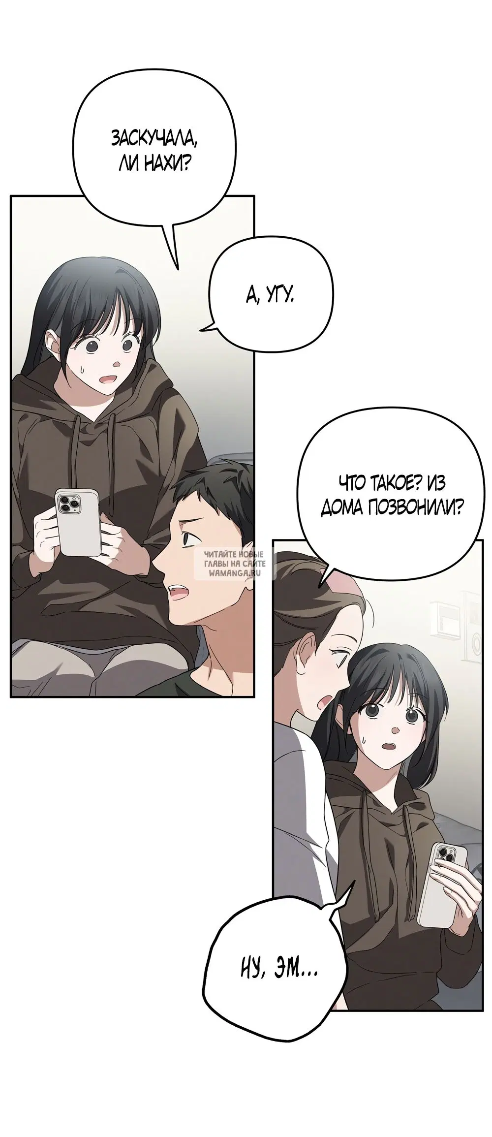 Page 36.000