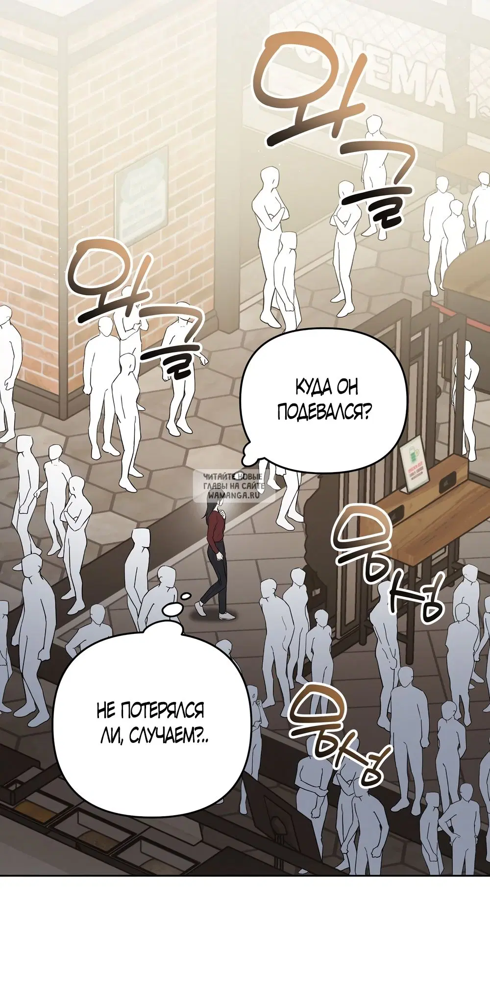 Page 36.000