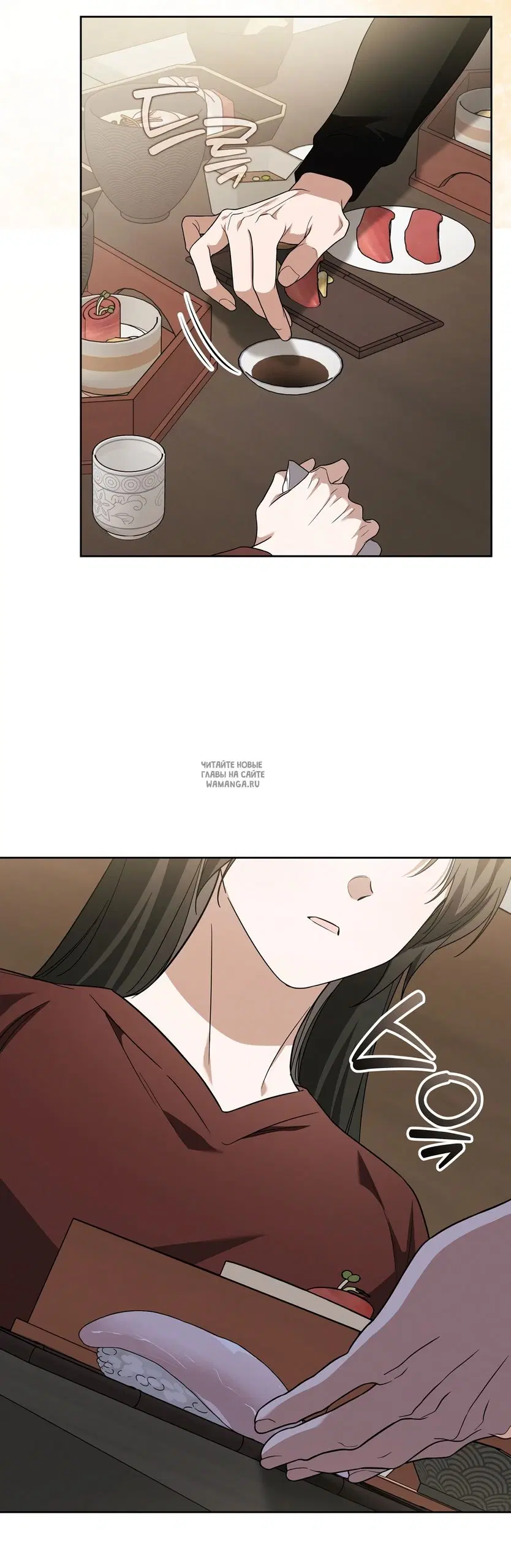 Page 36.000