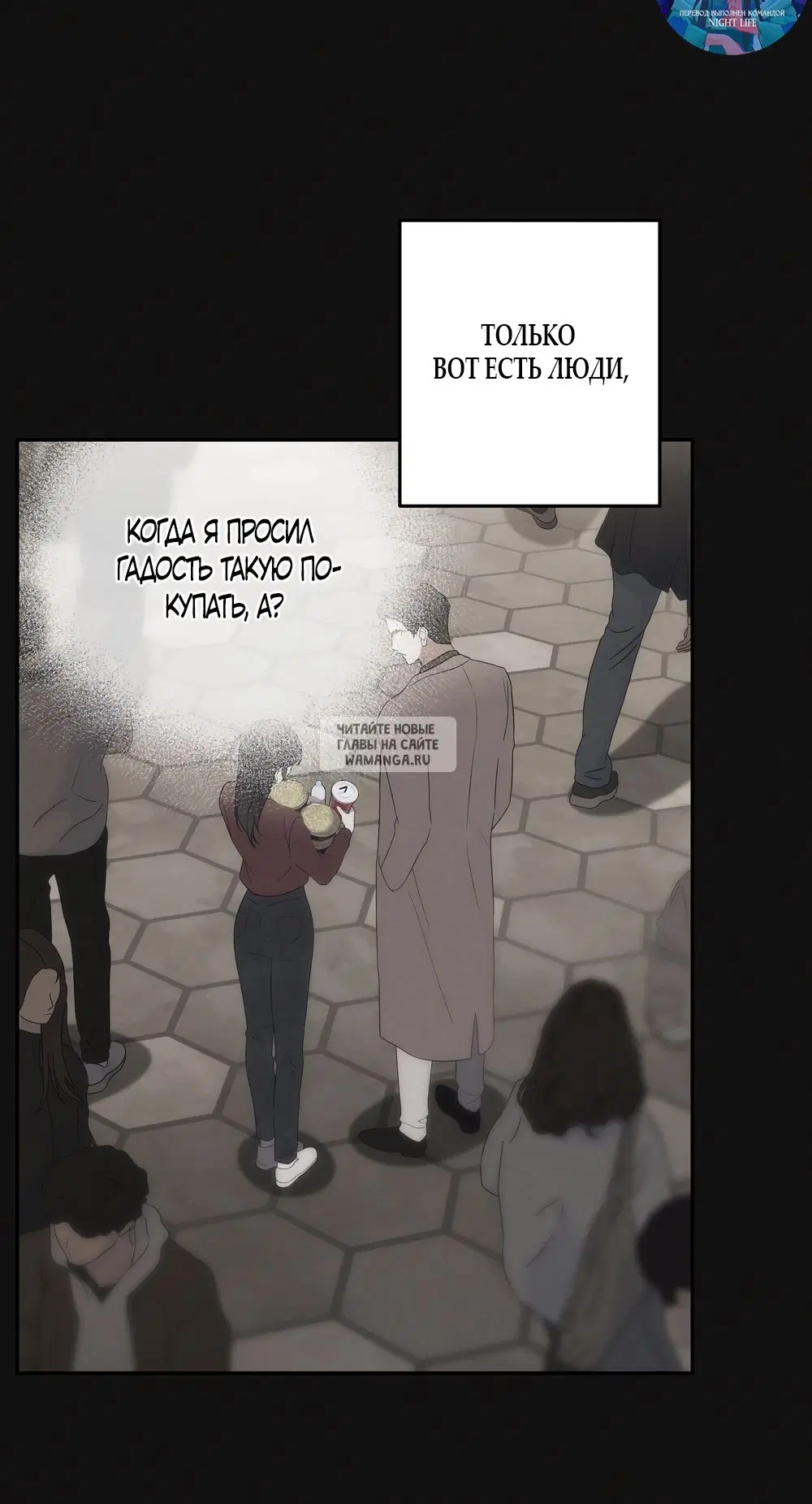 Page 36.000