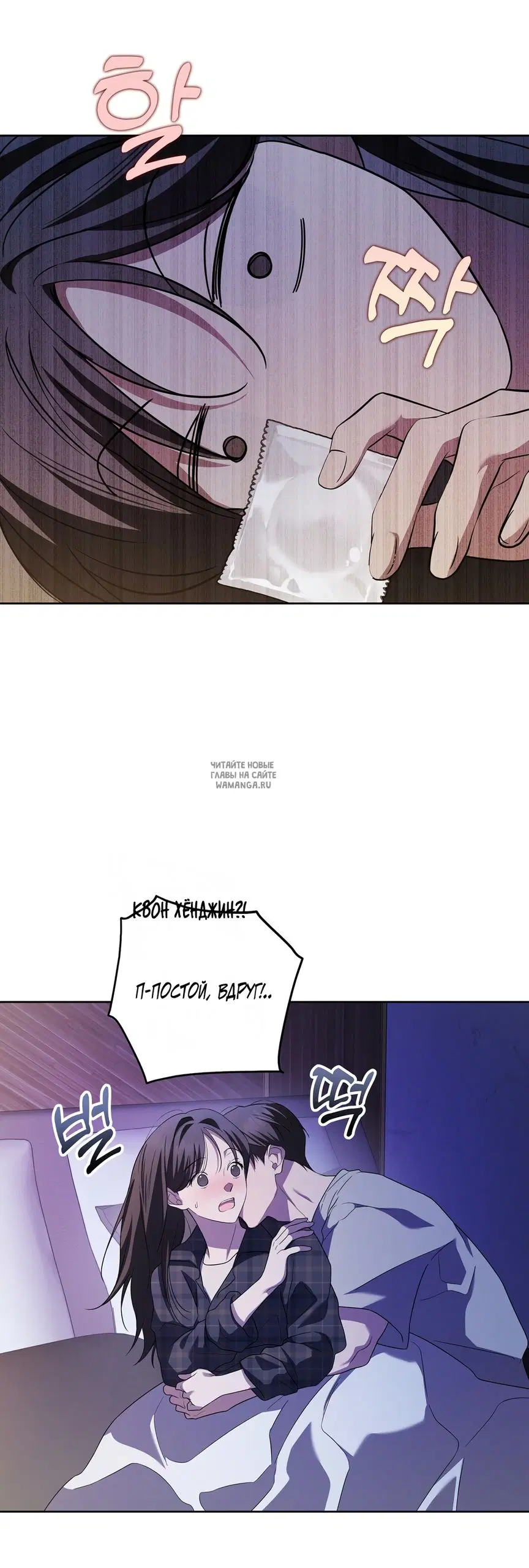 Page 36.000