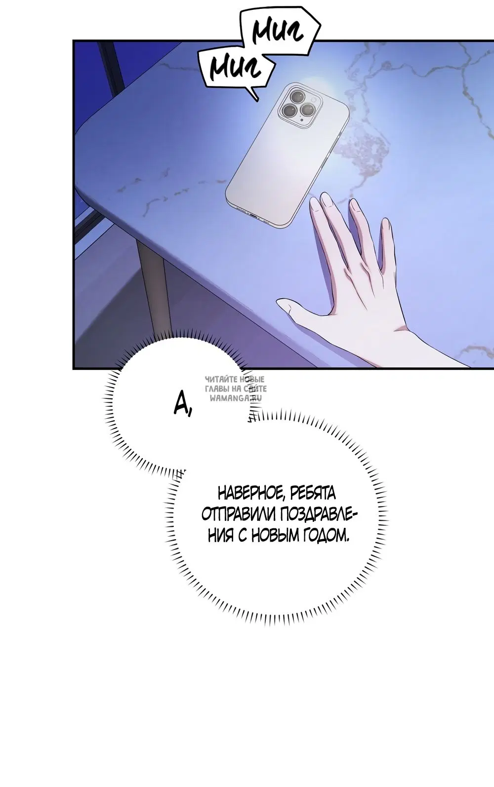 Page 36.000