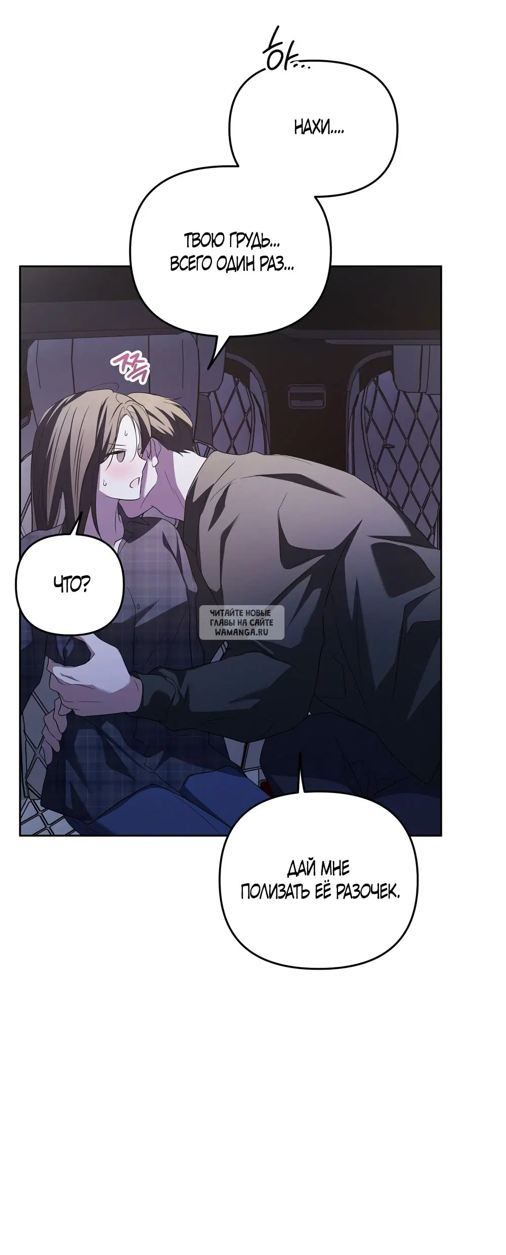 Page 36.000