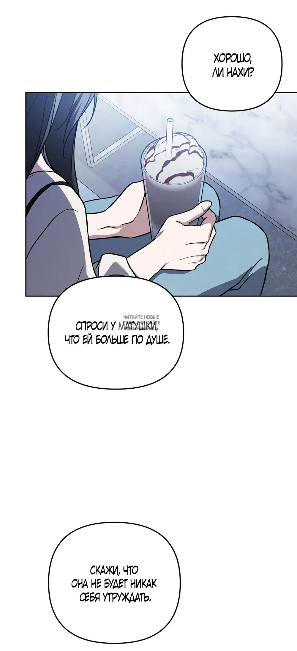Page 36.000