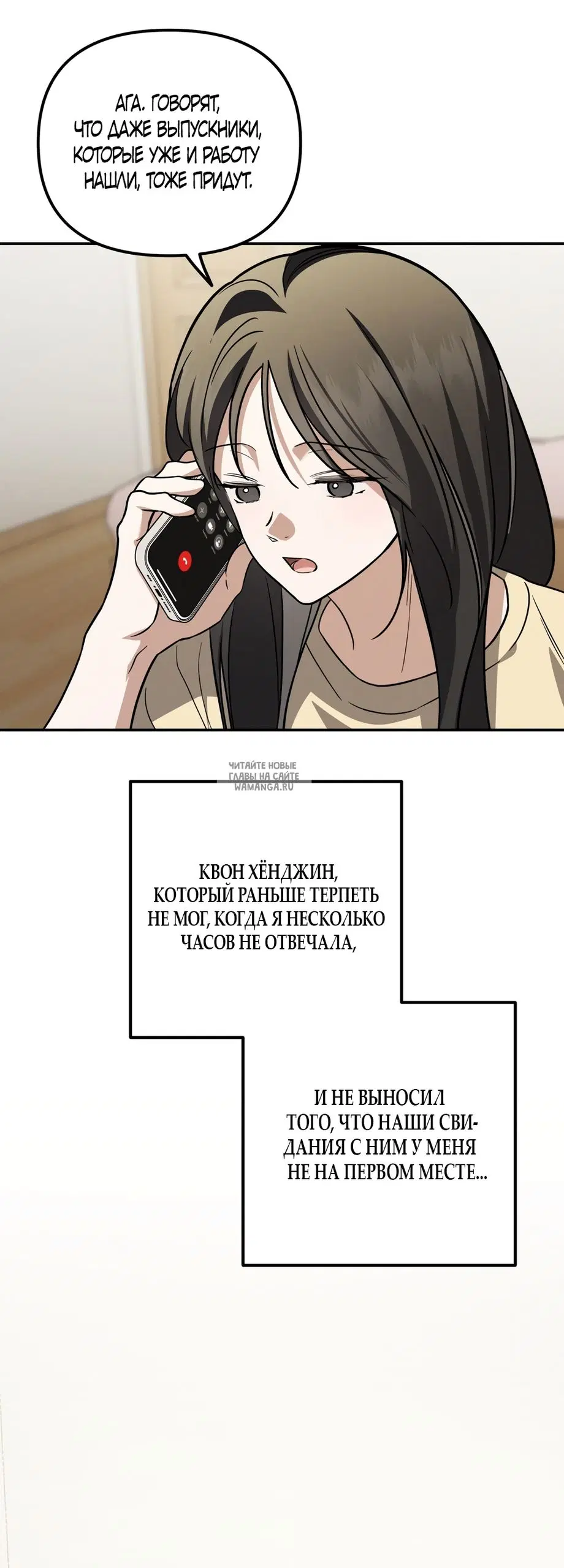 Page 36.000