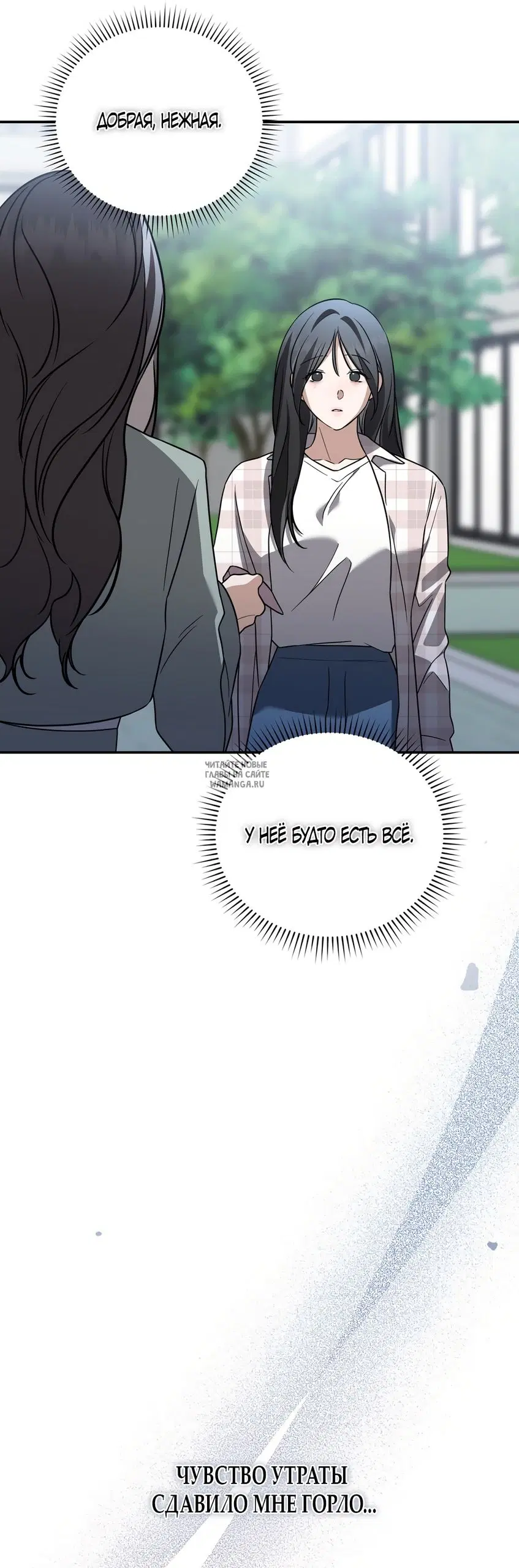 Page 36.000
