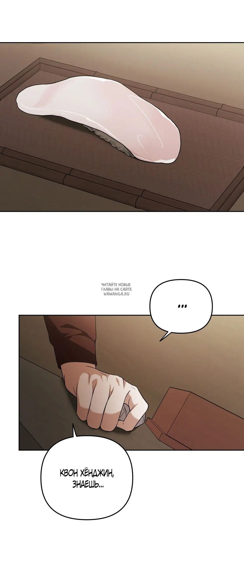 Page 37.000