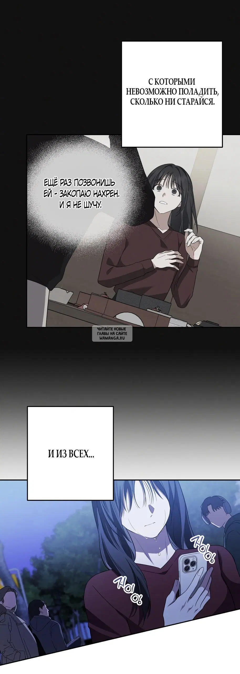 Page 37.000