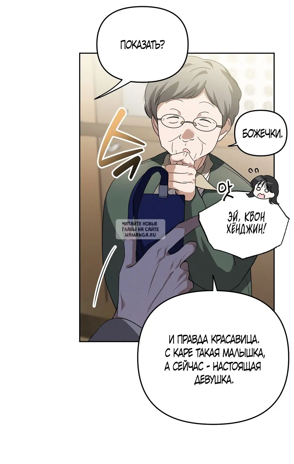 Page 37.000