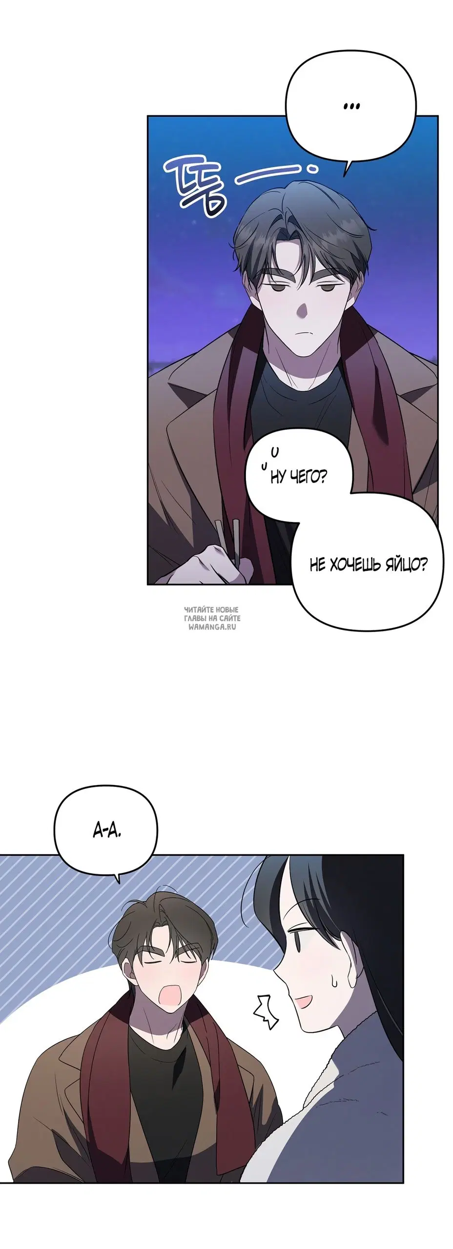Page 37.000