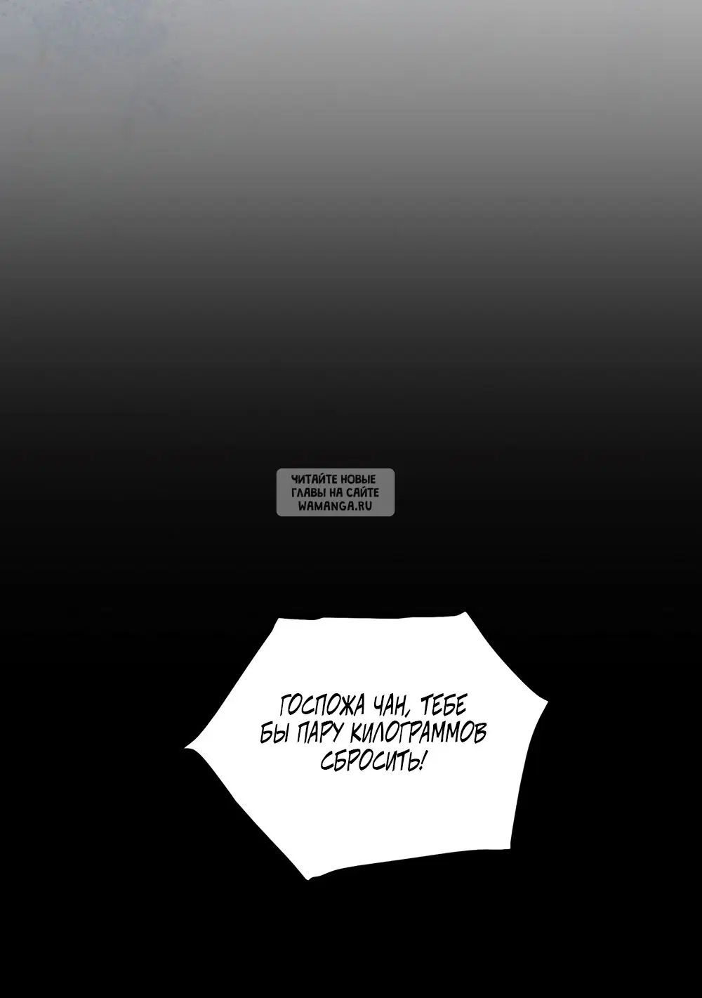 Page 37.000