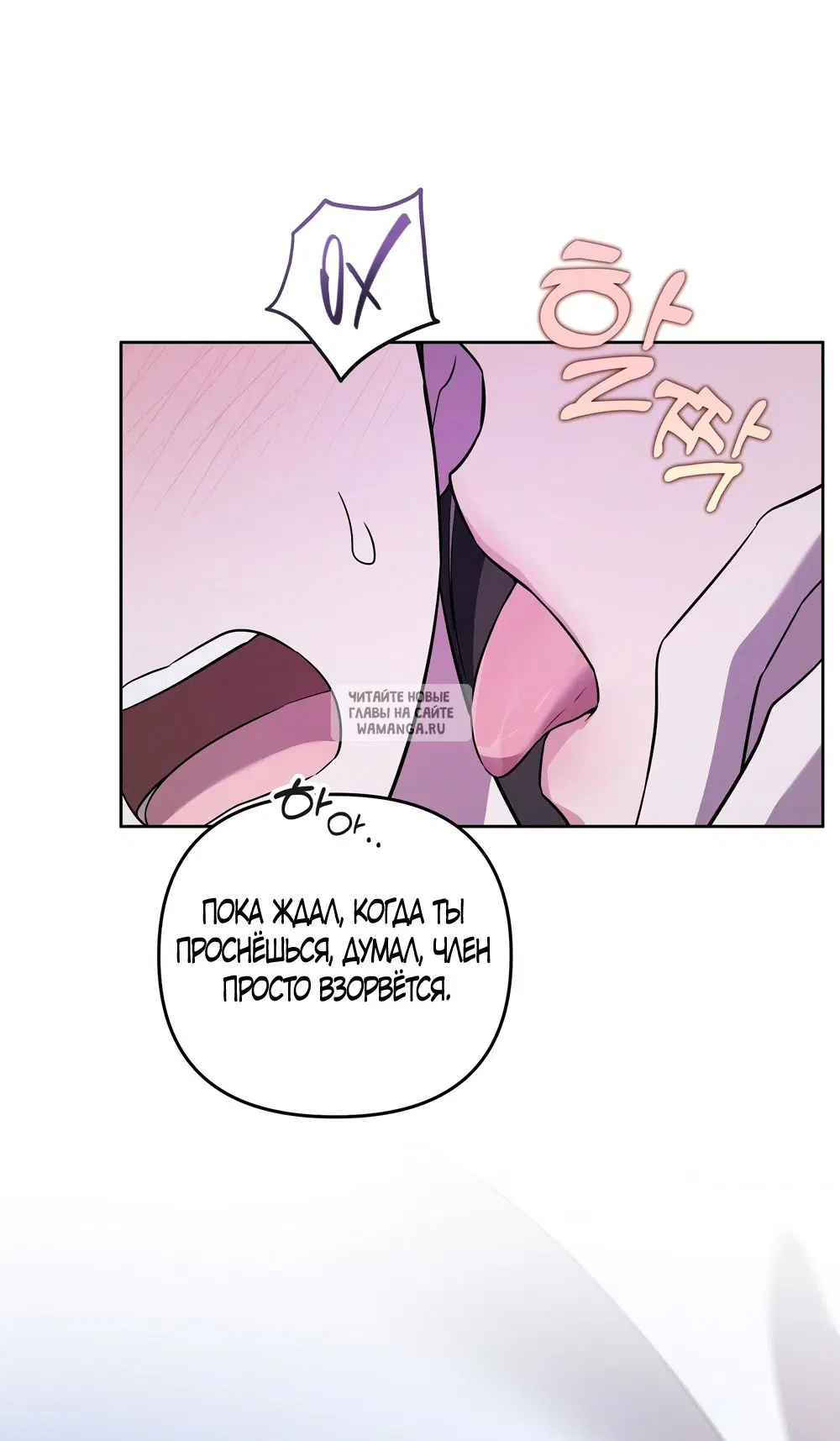 Page 37.000