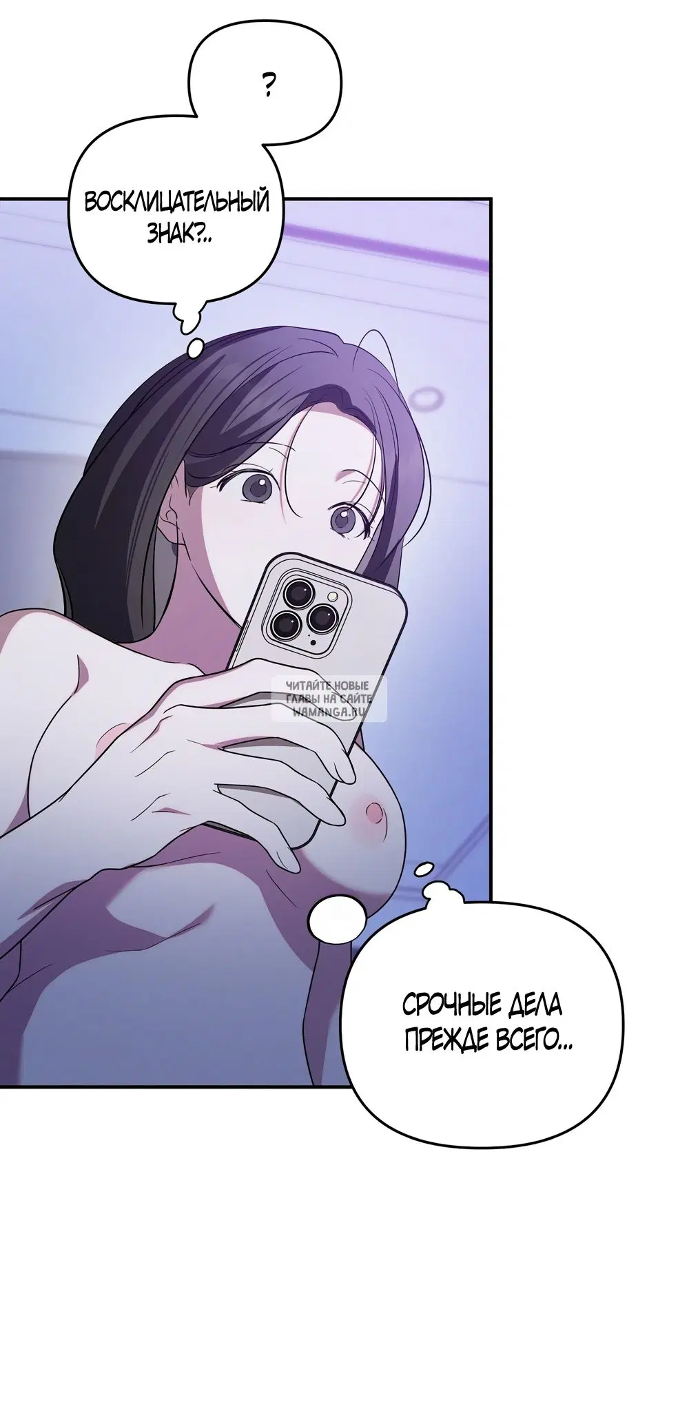 Page 37.000