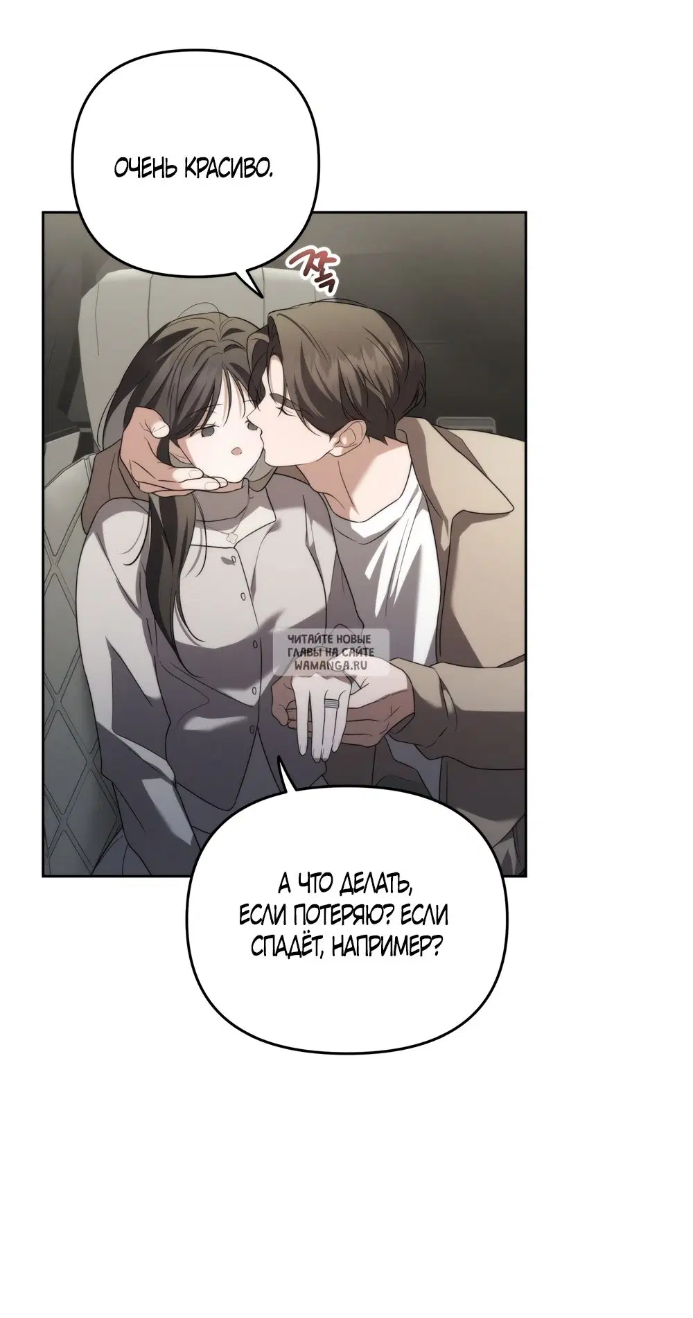 Page 37.000
