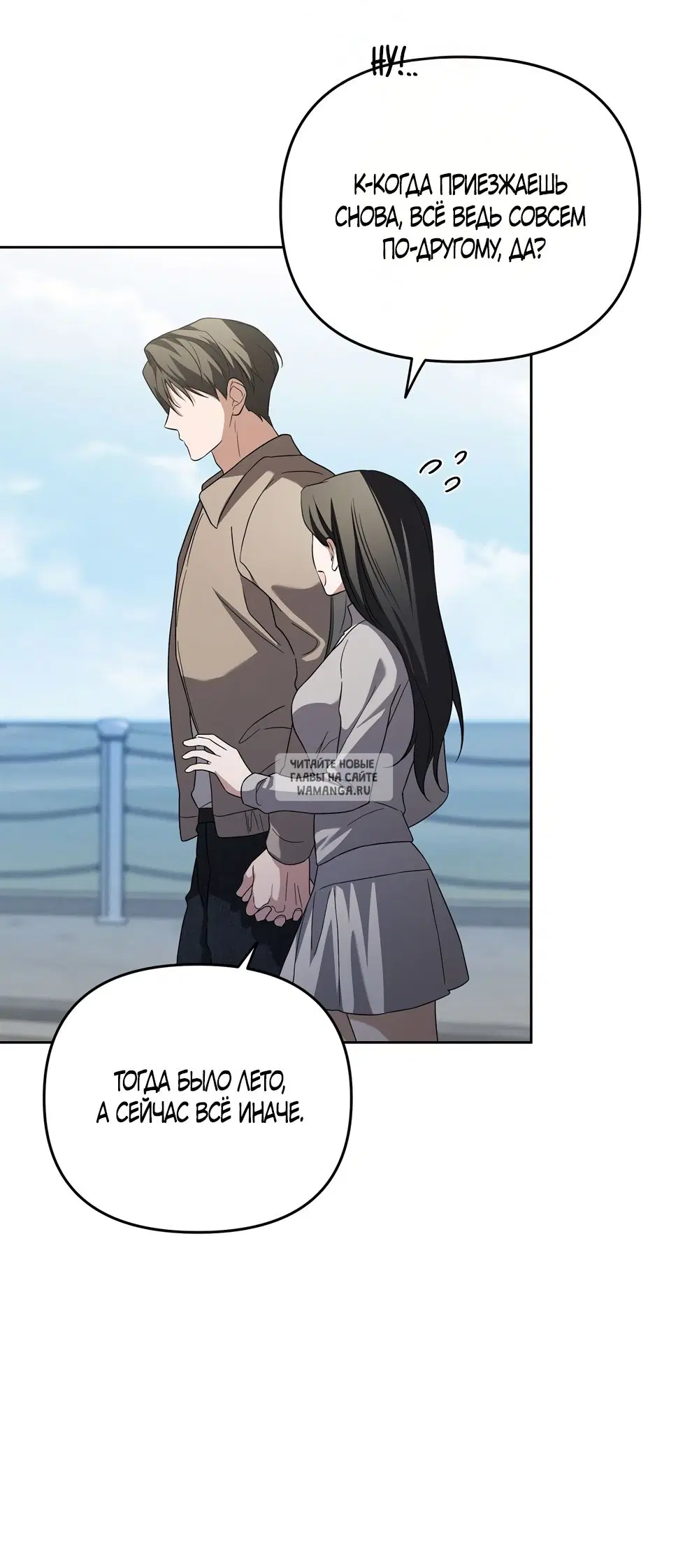 Page 37.000