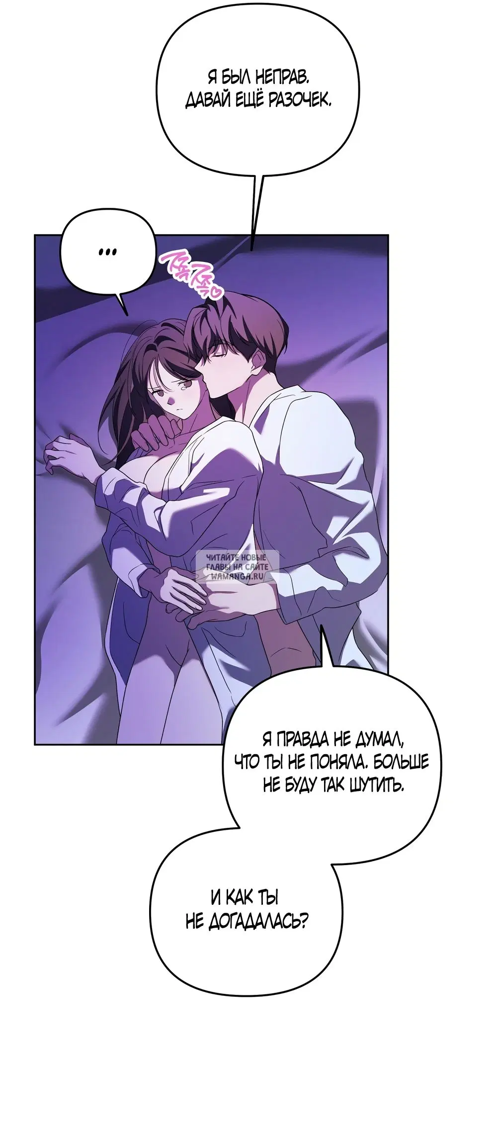 Page 37.000