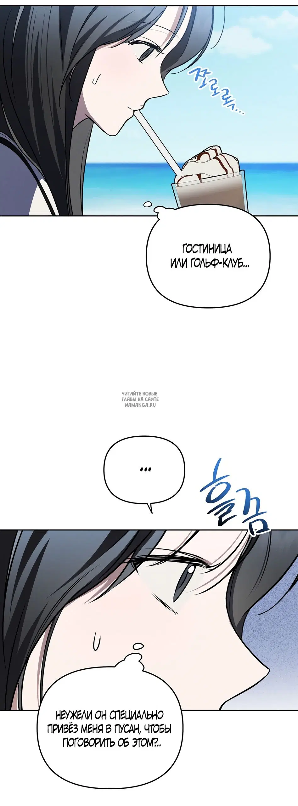 Page 37.000