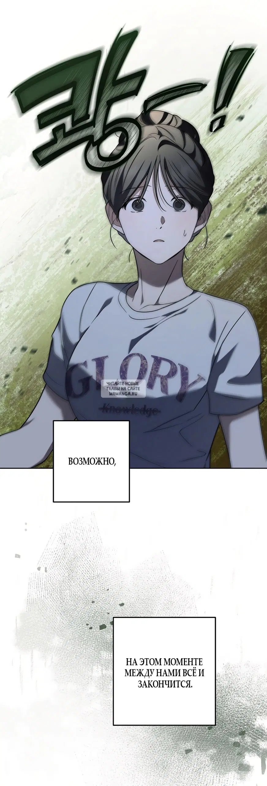 Page 37.000