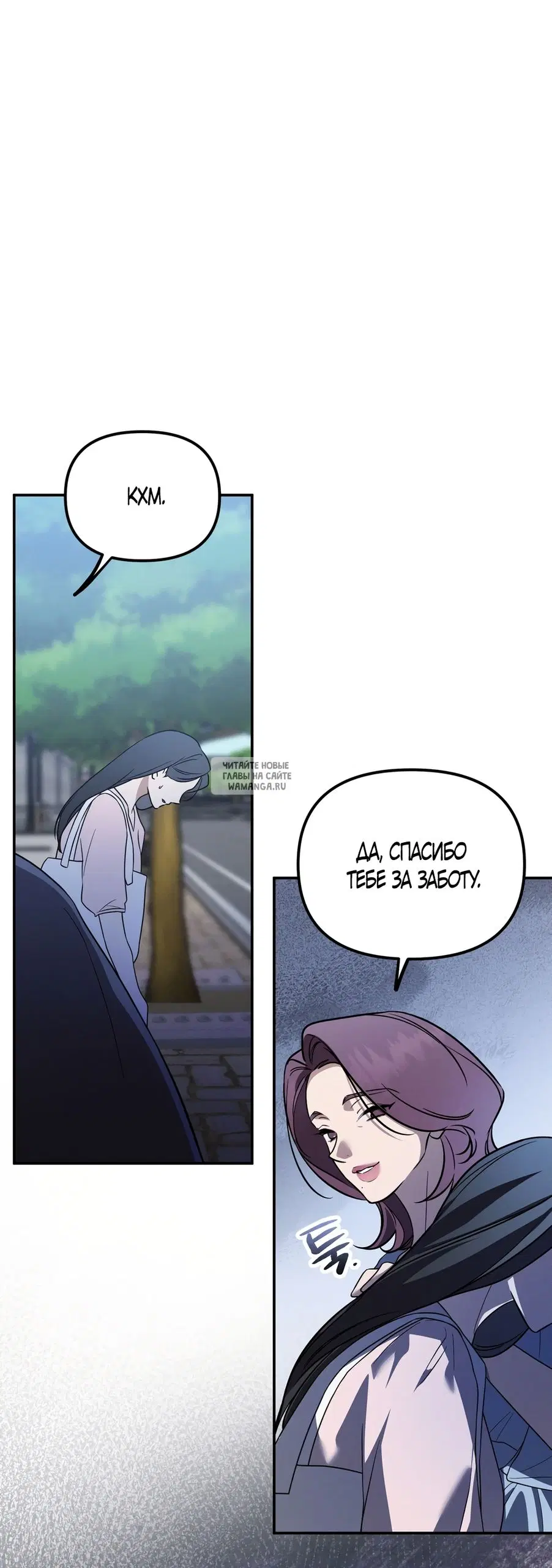 Page 37.000