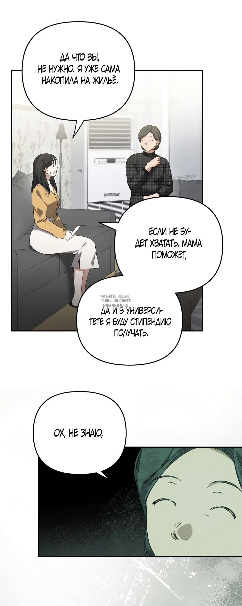 Page 38.000
