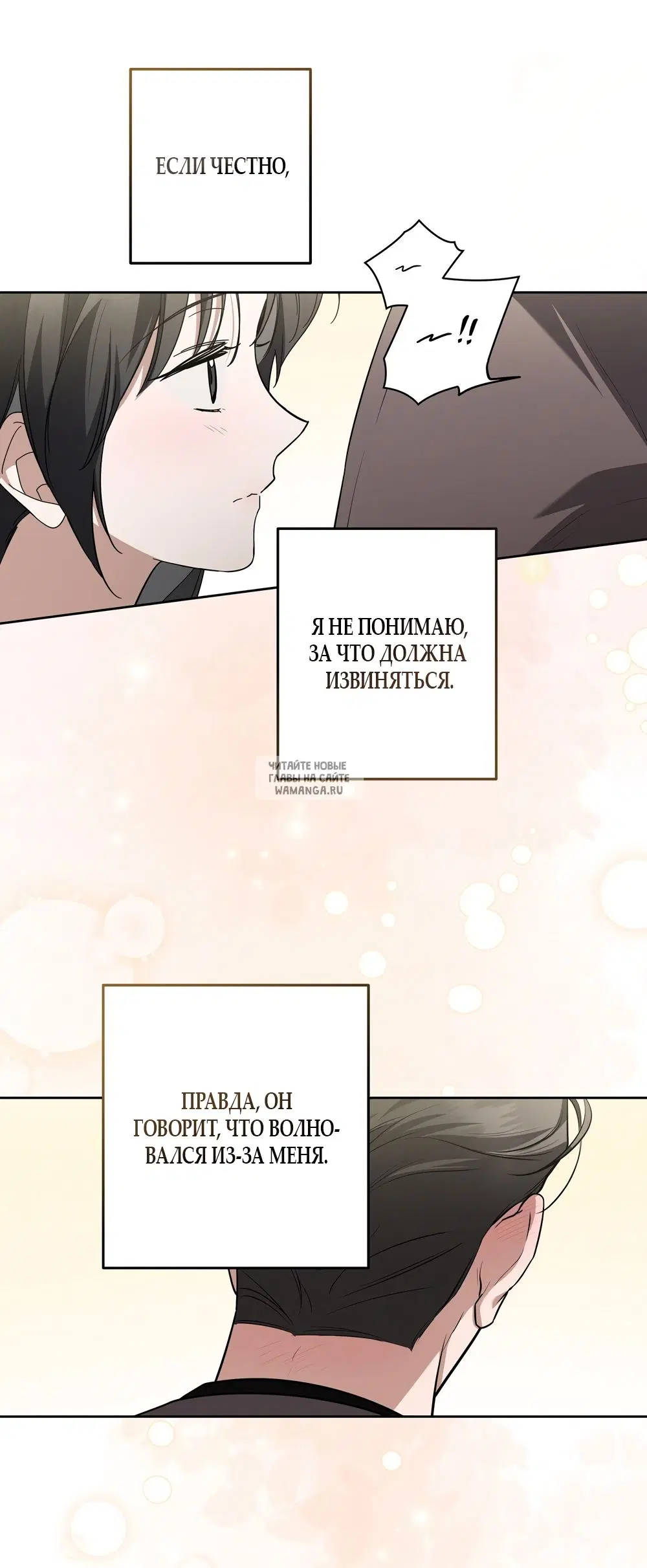 Page 38.000