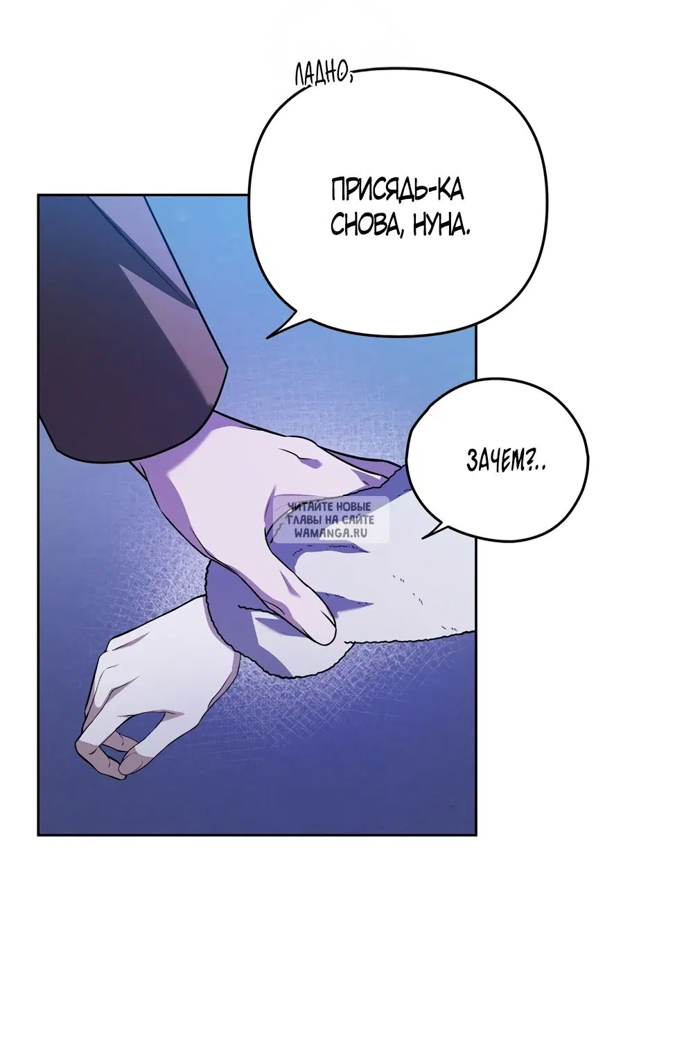 Page 38.000