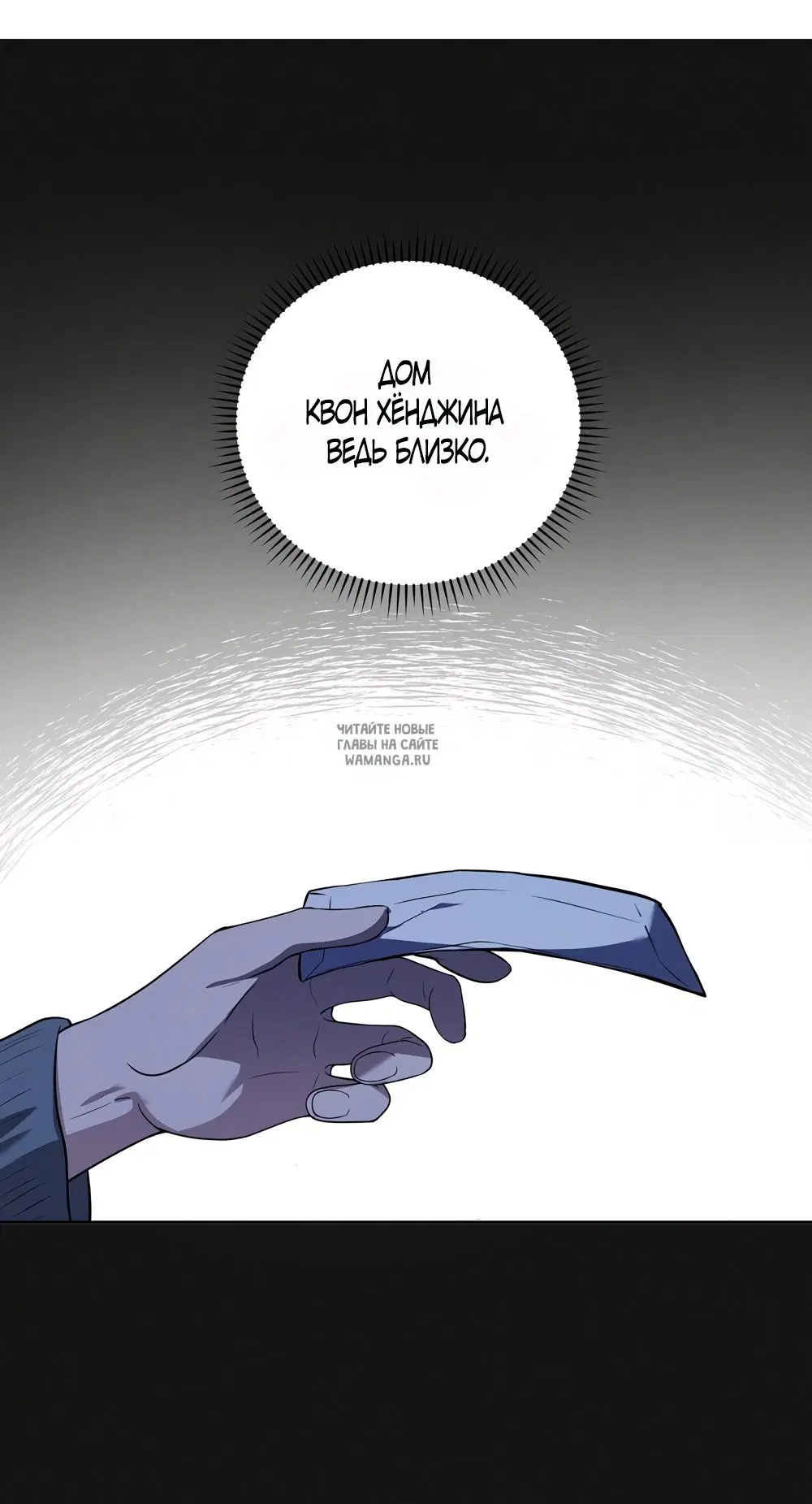 Page 38.000