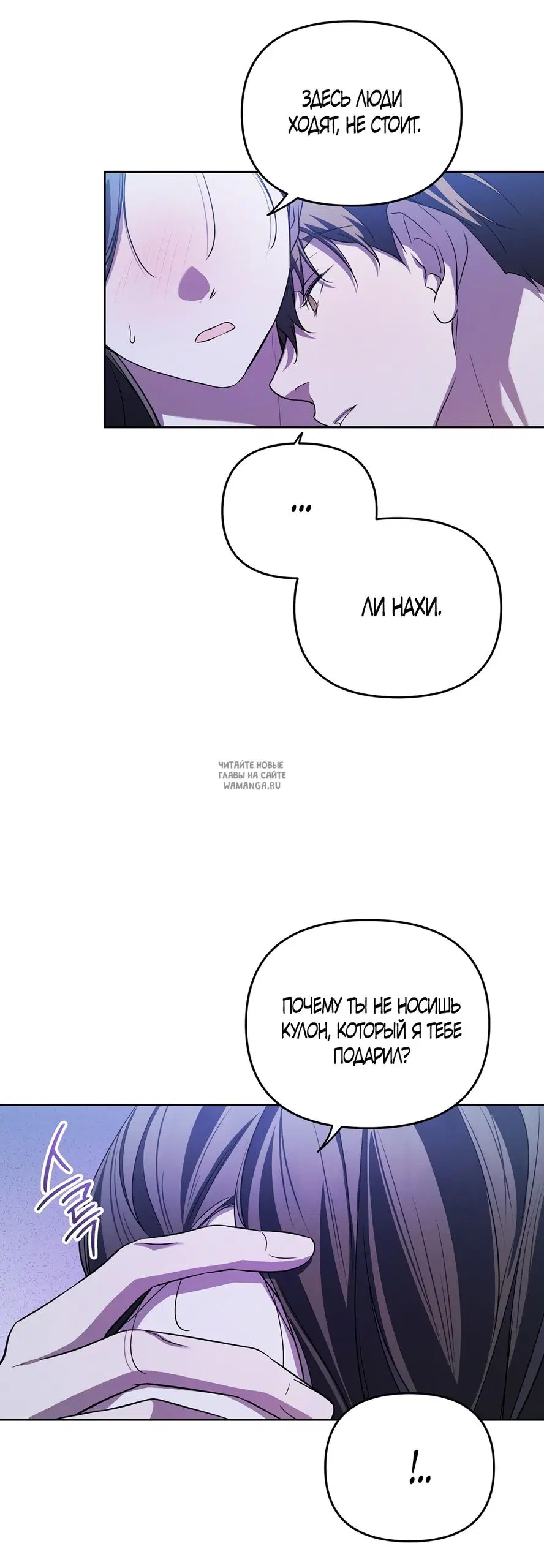 Page 38.000