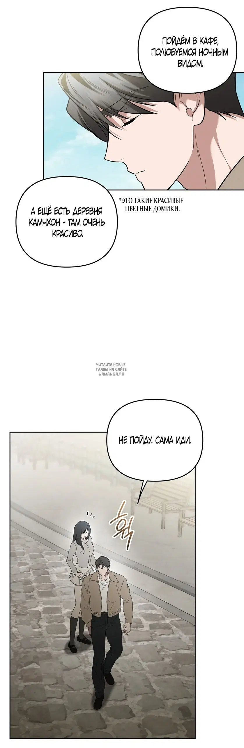 Page 38.000