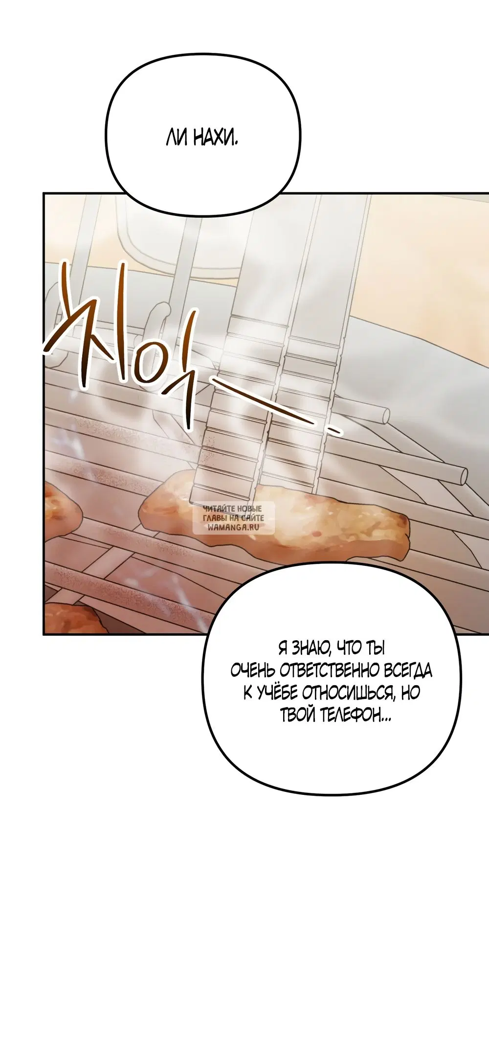 Page 38.000