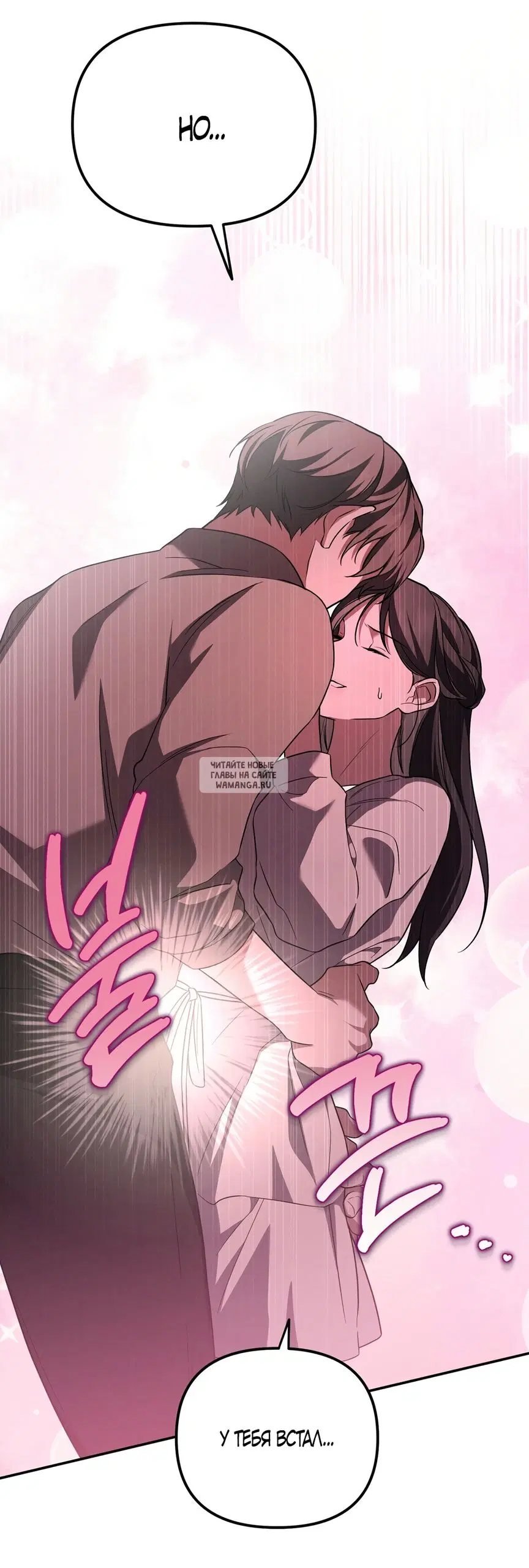 Page 38.000