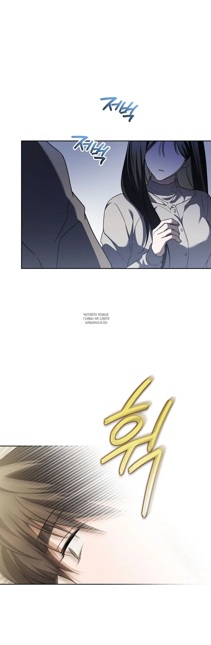 Page 39.000