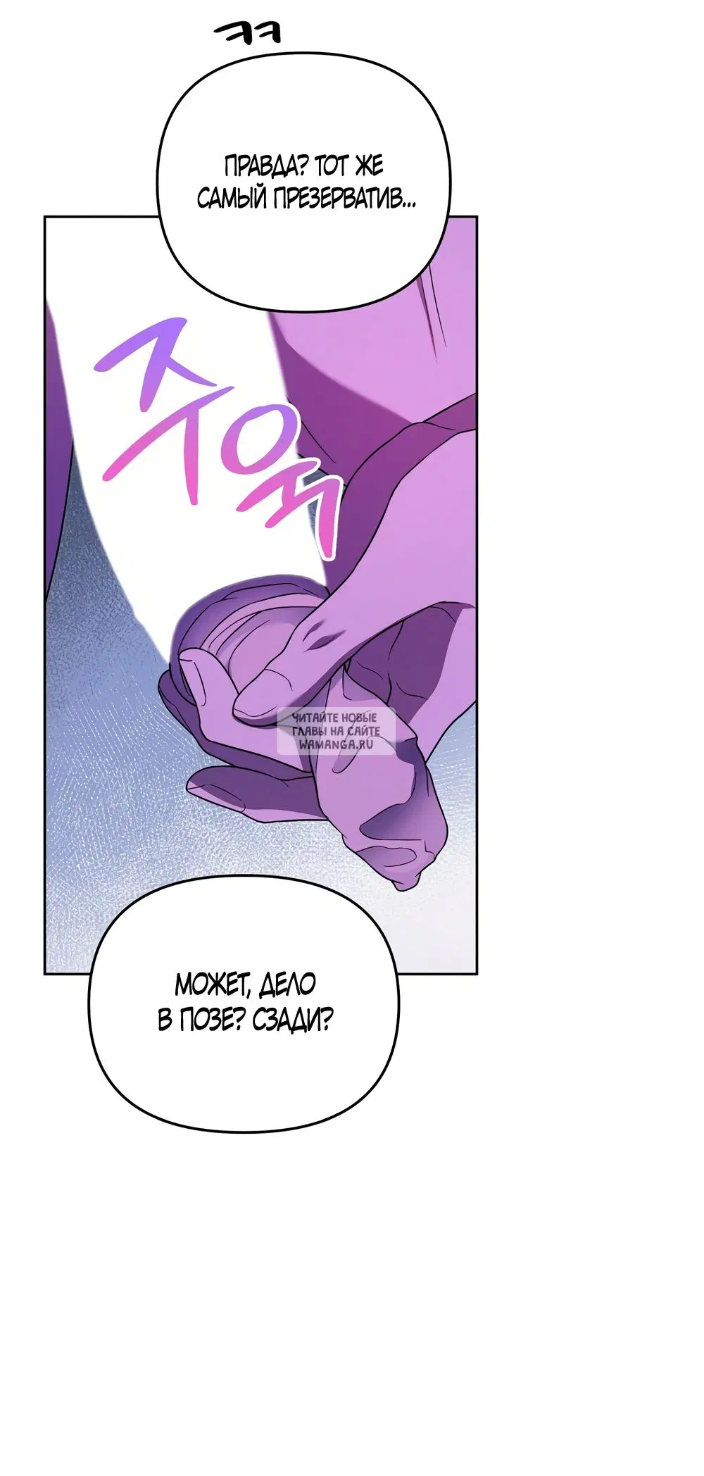 Page 39.000