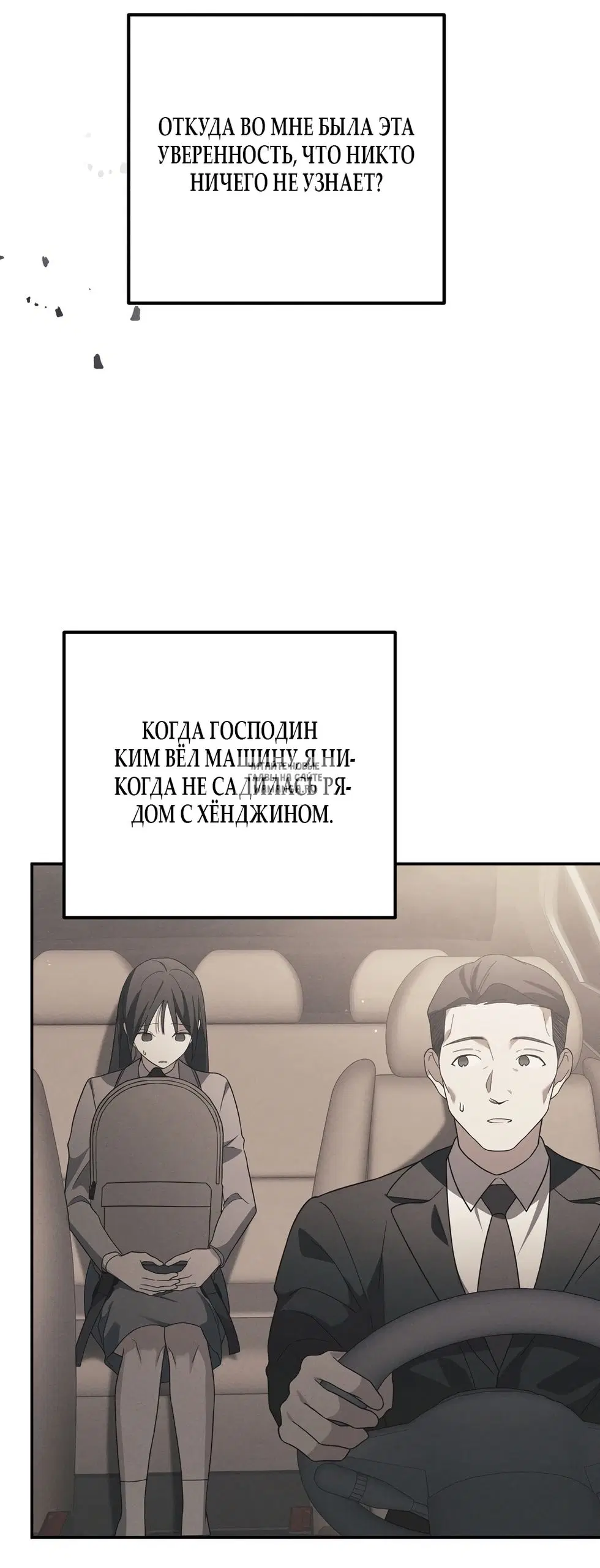 Page 39.000