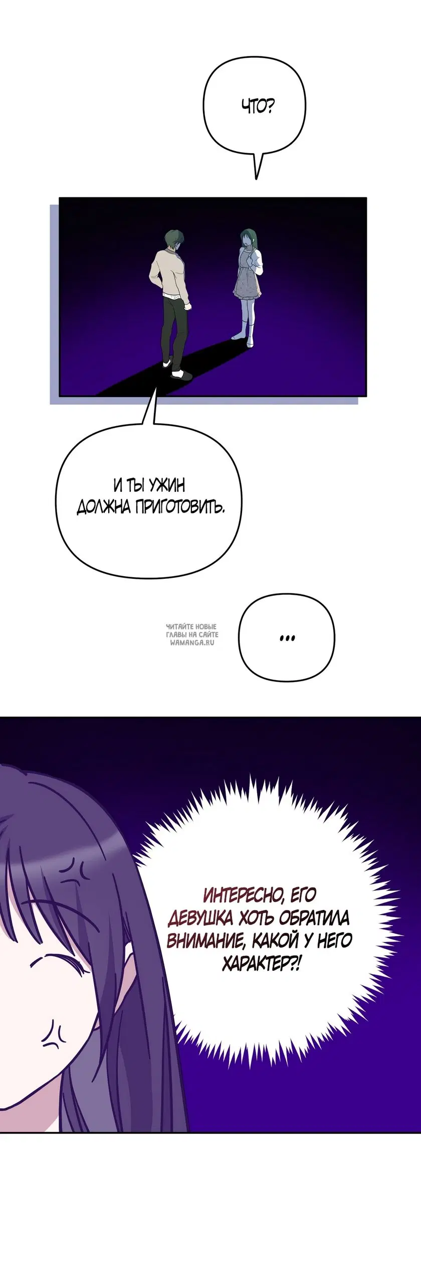 Page 30.000