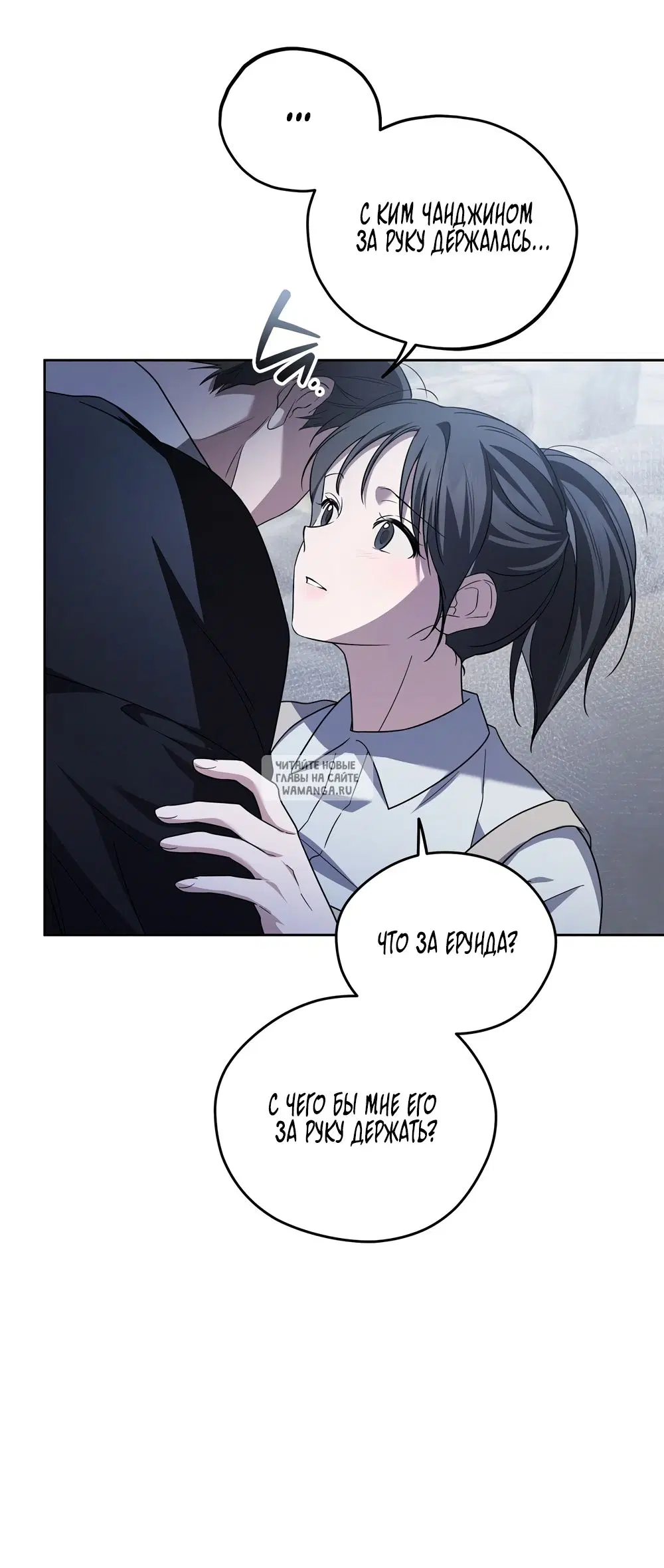 Page 30.000