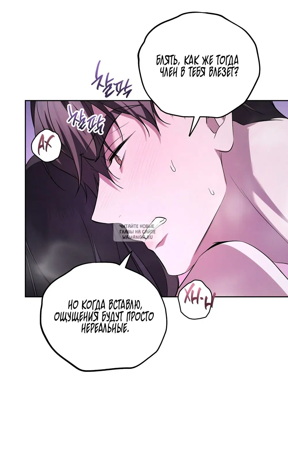 Page 30.000