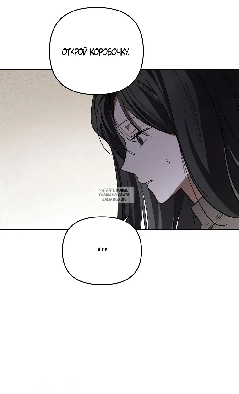 Page 30.000