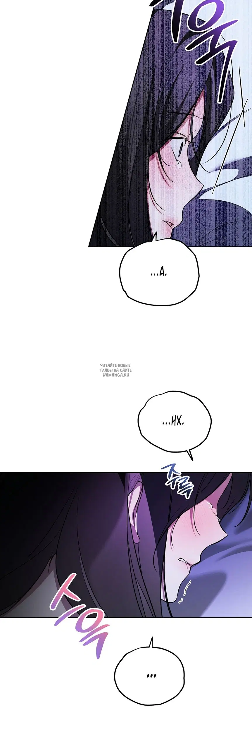 Page 30.000