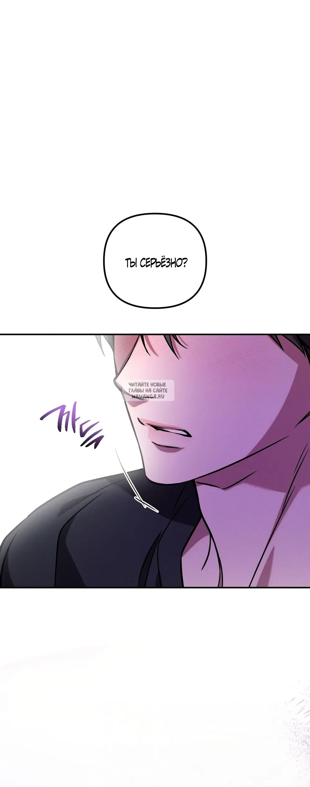 Page 30.000