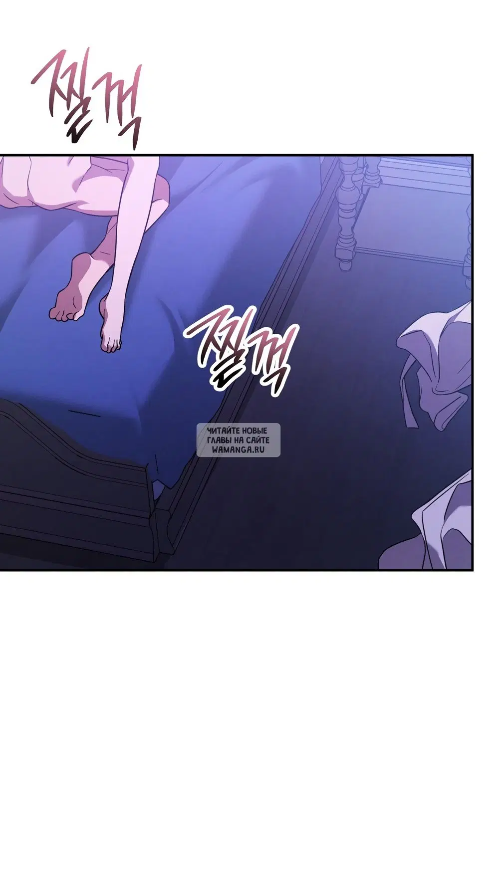 Page 30.000