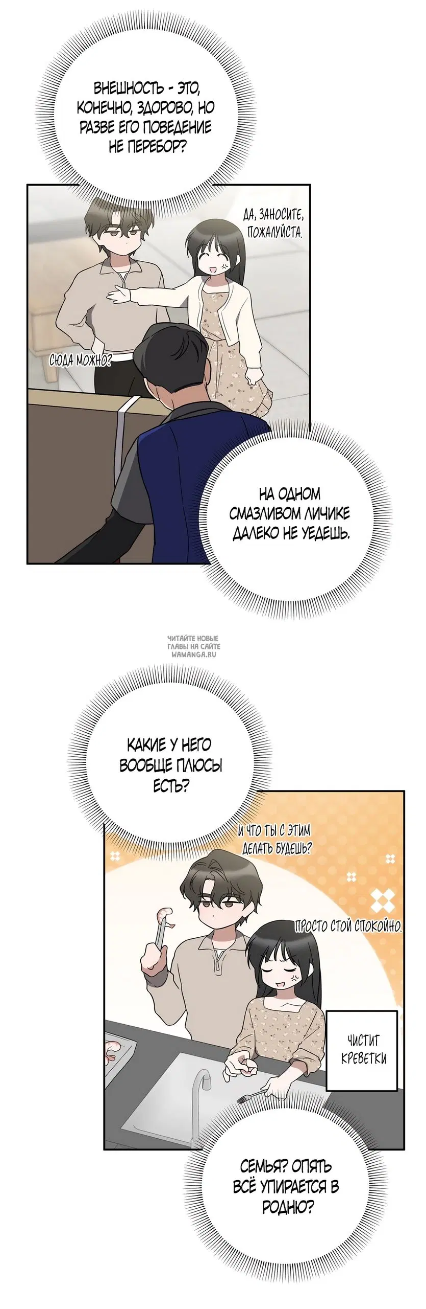Page 31.000